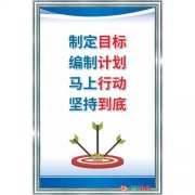 BB电子APP:江苏安全教育平台app下载(江苏安全教育平台app下载安装)